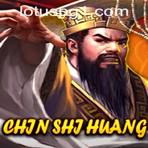 Exploring the Intricacies of the Game ChinShiHuang